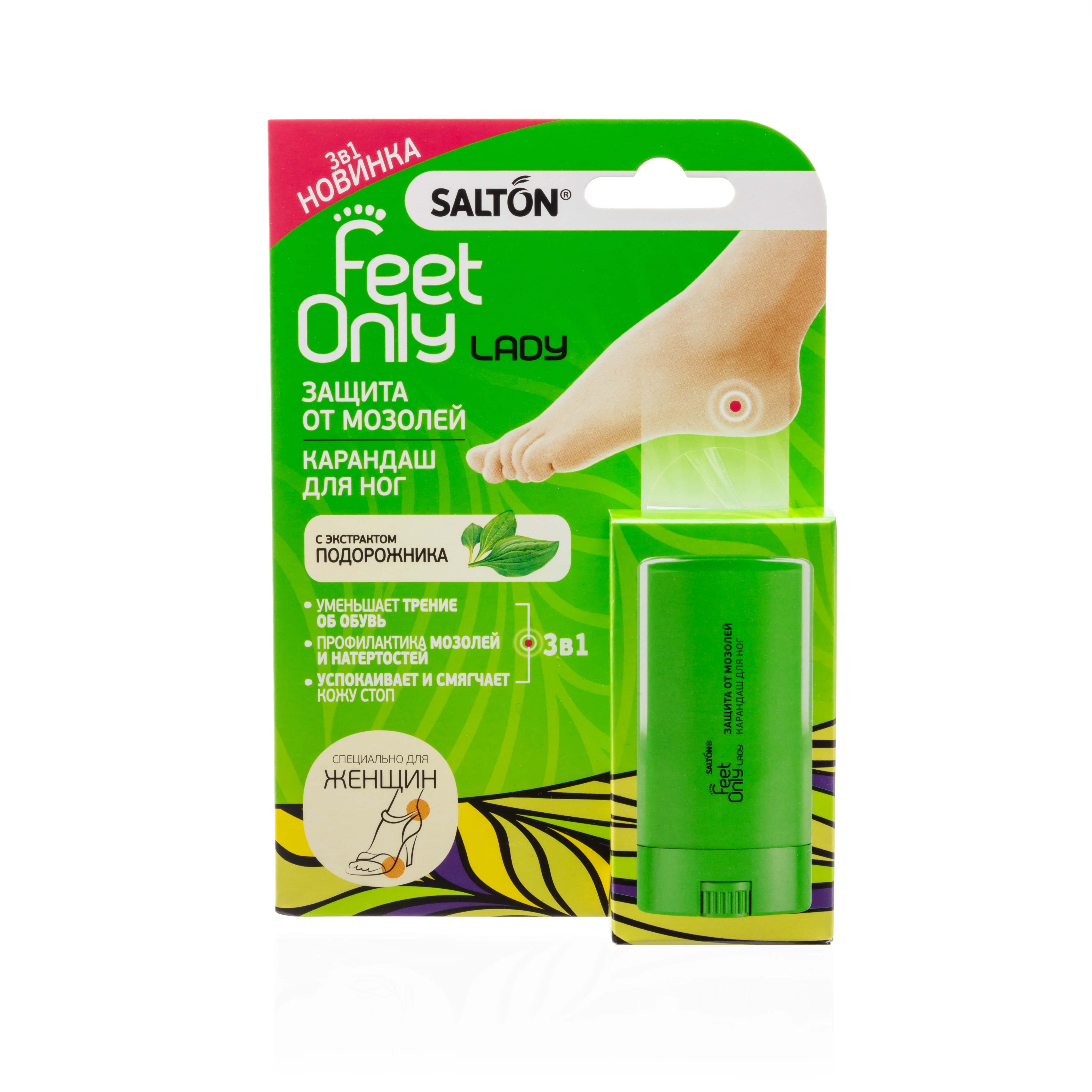 SALTON LADY Feet Comfort Защита от мозолей. Карандаш для ног (12)