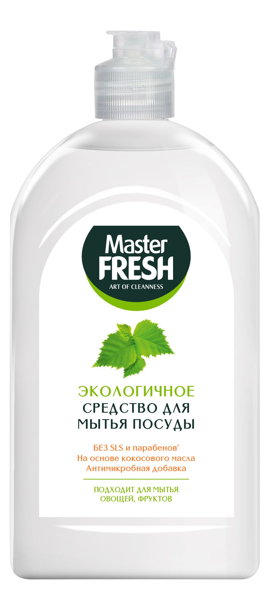 Master FRESH экологичное средство для мытья посуды 500 мл