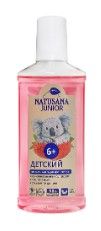 Natusana junior  6+ ополаскиватель полости рта со вкусом клубники 250мл