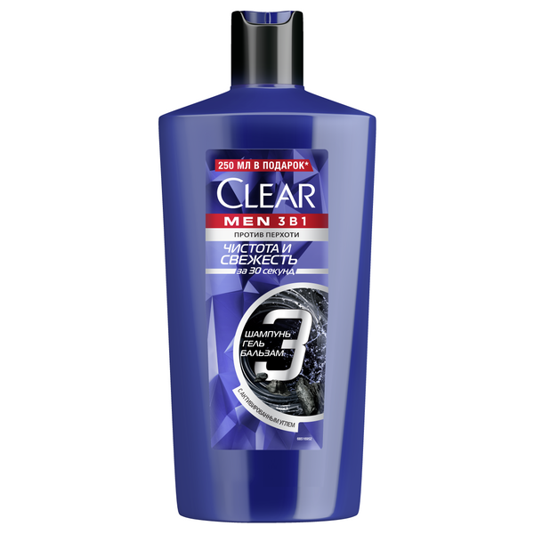 Clear men 3в1 шампунь бальзам гель для душа чистота и свежесть с активным углем ментолом и цинком 610 мл