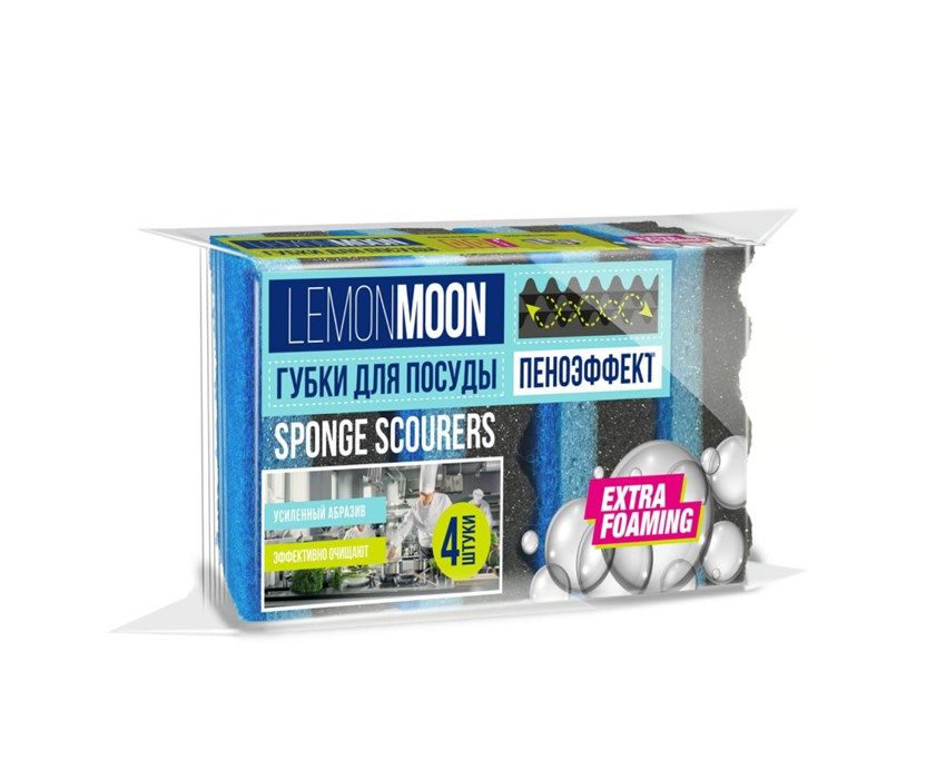 Lemon Moon пеноэффект губки для посуды 3 слойные волнистый поролон 96 х 64 х 45 4 шт