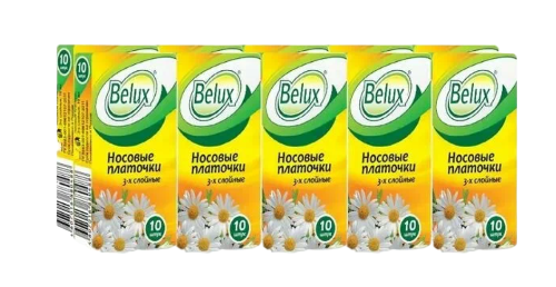 BELUX платочки бумажные 3 х слойные белые не менее 1 спайки = 10 пачек 1шт = 1 пачка