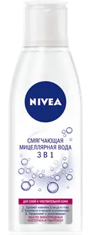Nivea мицеллярная вода успокаивающая для лица глаз и губ чувст кожа 200 мл