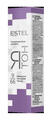 Estel ЯТОН тонирующая маска д/волос 9/66 лавандовый