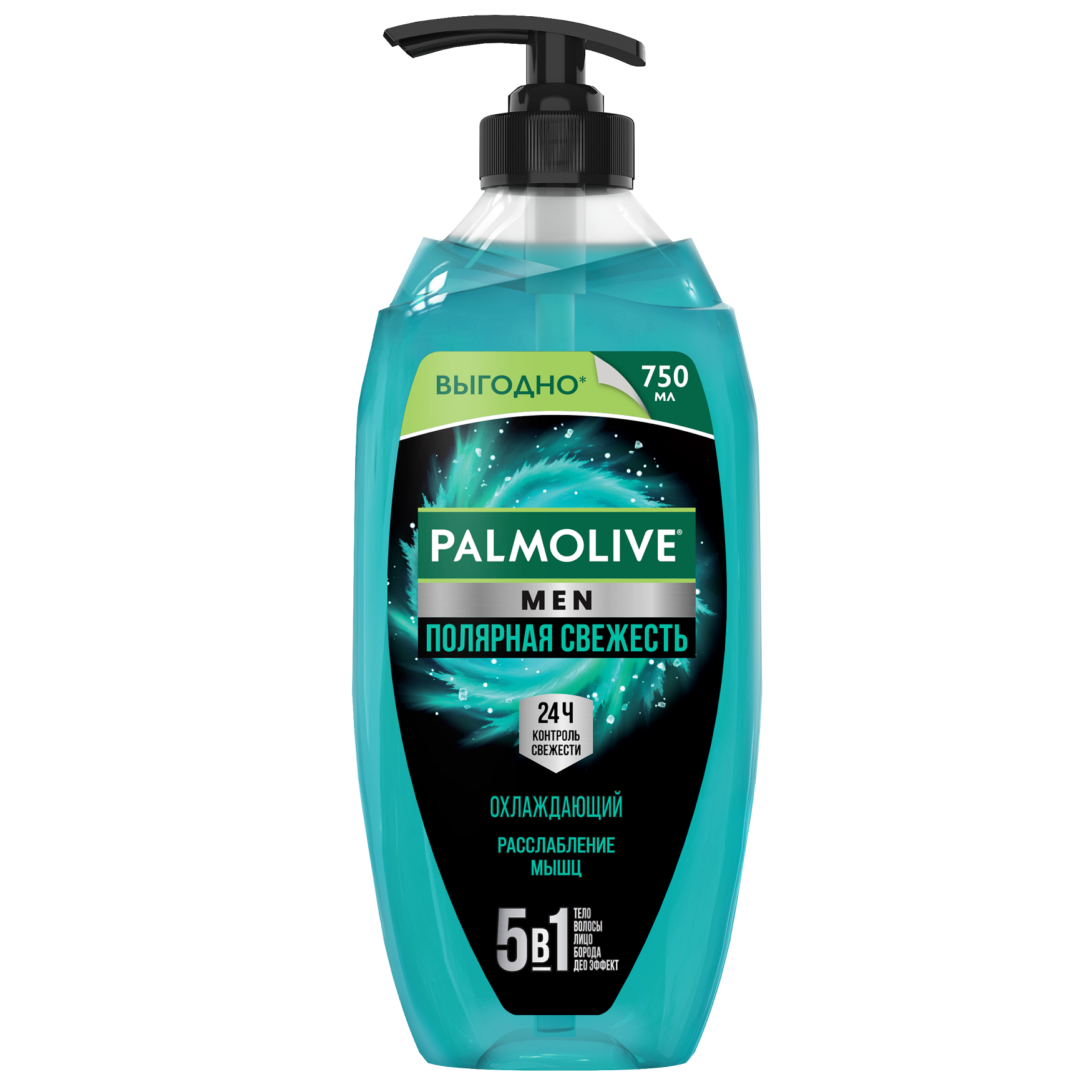 Palmolive душ гель for men полярная свежесть охлаждающий 750 мл