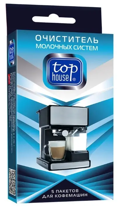 House очиститель молочных систем