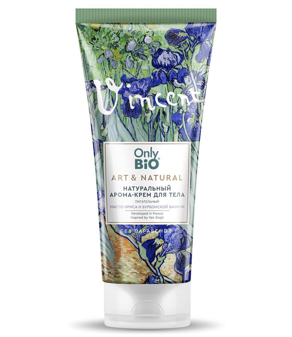 Only Bio Art & Natural натуральный арома крем для тела масло ириса и бурбонская ваниль 200 мл