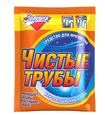 Золушка средство чистые трубы для прочистки канализационных труб порошок 90 г