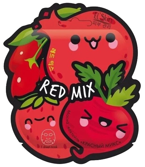 El` Skin маска коктейль красный микс