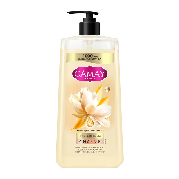 Camay гель для душа charme изысканное обаяние 1000 мл