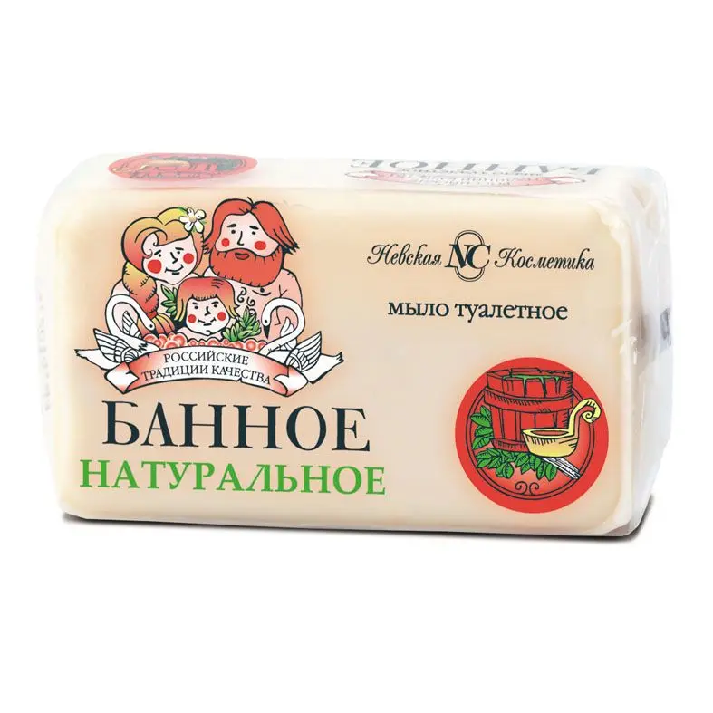 Невская Косметика туалетное мыло банное 140 г