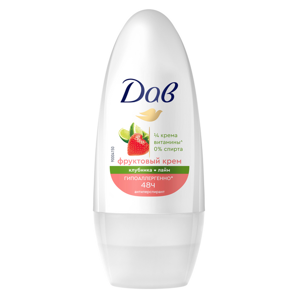 Дав део шарик клубника лайм 50 мл