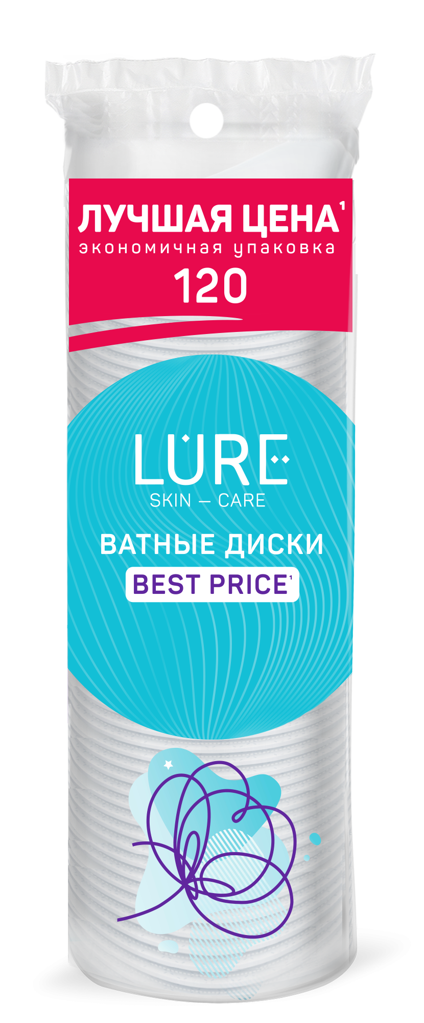 Lure ватные диски 120 шт
