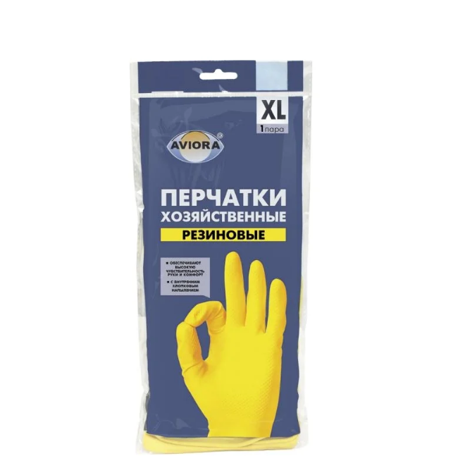 Aviora перчатки резиновые хозяйственные xl