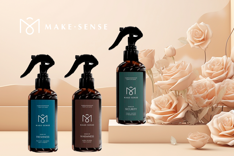 Парфюмированные спреи для дома Make Sense Парфюмированные спреи для дома Make Sense