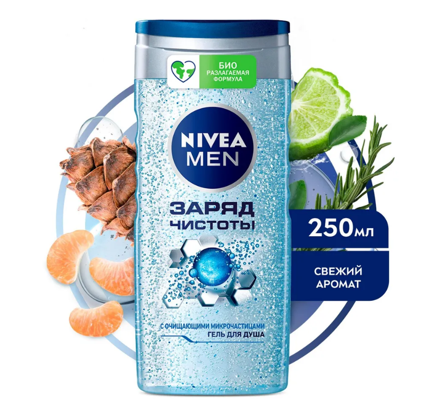 Nivea Men гель для душа заряд чистоты 250 мл