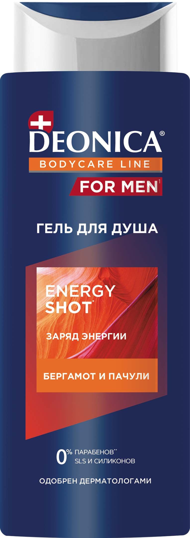 Deonica for men гель для душа energy shot 250 мл