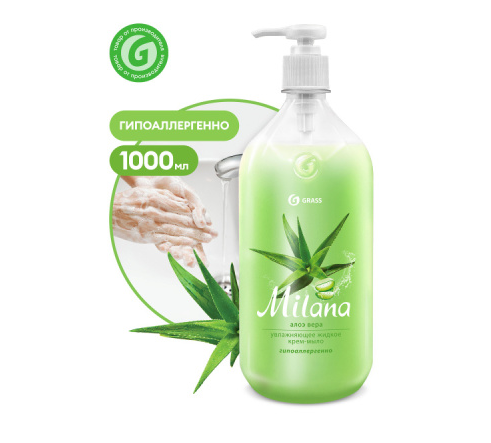 Milana крем мыло жидкое увлажняющее  алоэ вера флакон 1000 мл