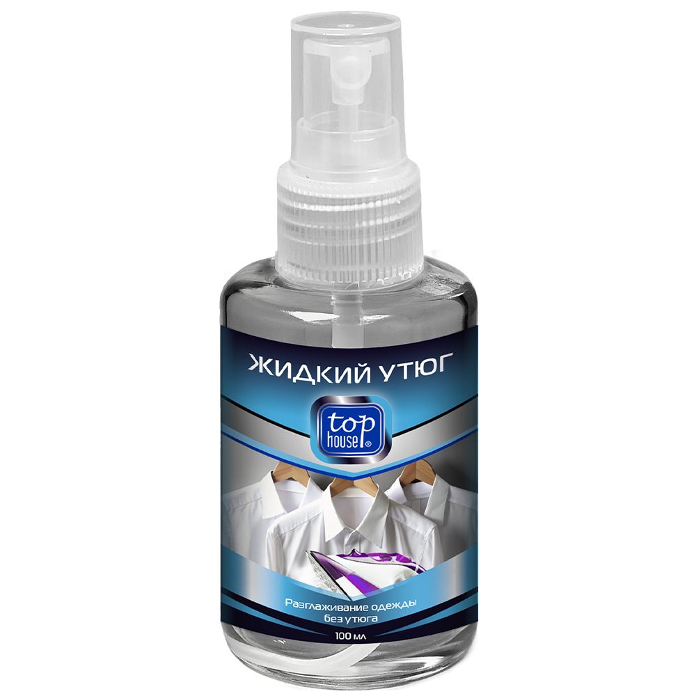 Top House спрей жидкий утюг разглаживания одежды и ткани без использования утюга 100 мл