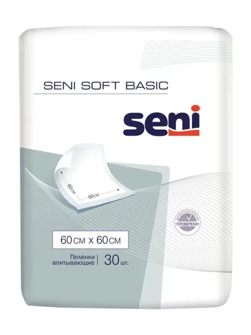BELLA Пеленки гигиенические SENI по 10 шт 60*60 soft (24шт в кор)