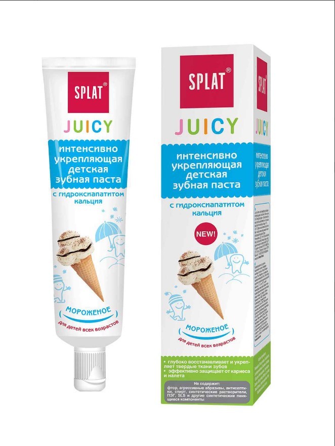 Juicy паста зубная детская Мороженое 35мл