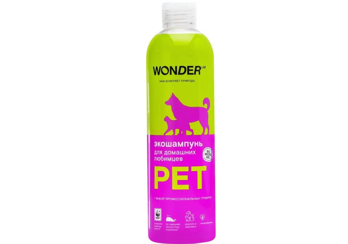 Wonder Lab экошампунь для домашних любимцев 0,48 л