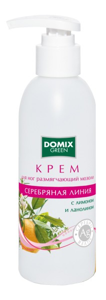 Domix green крем для ног размягчающий мозоли  с лимоном ланолином  и наносеребром 200 мл