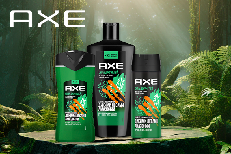 Новые ароматы AXE Сила джунглей