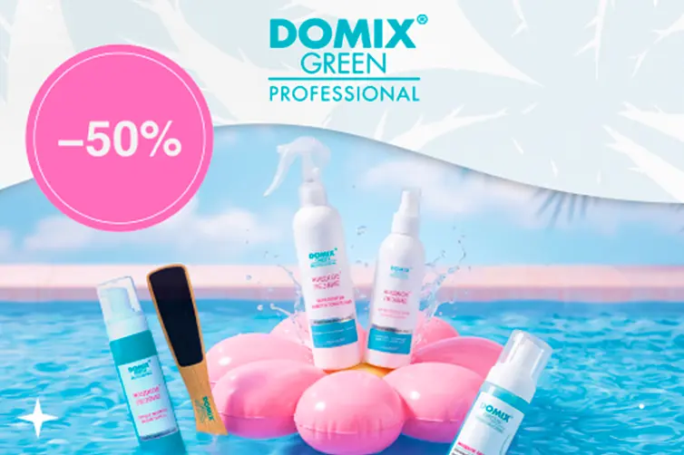 Сезон педикюра с Domix Green Professional