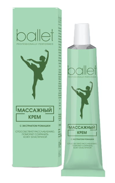 Ballet крем массажный с экстрактом ромашки 40 г
