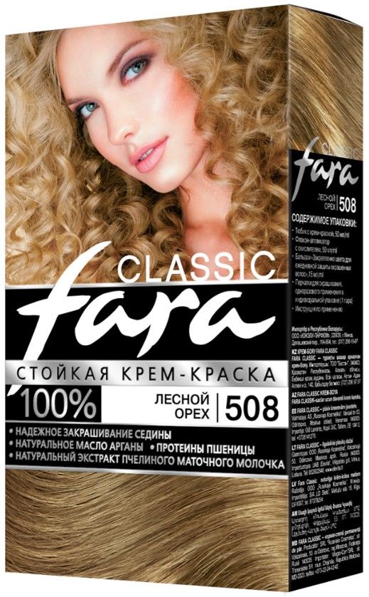 Fara краска для волос  508 лесной орех