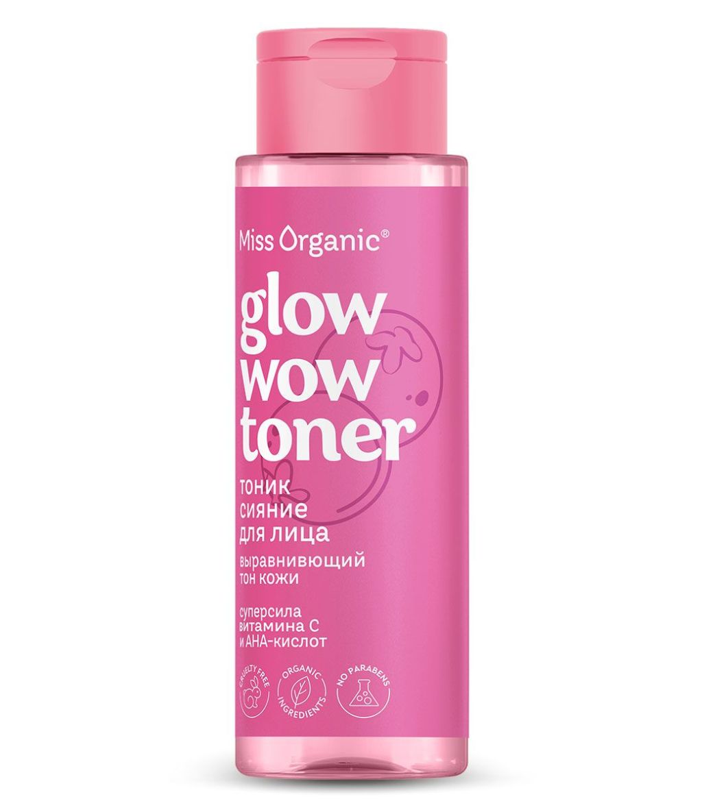 Miss Organic тоник сияние для лица выравнивающий тон кожи glow wow toner 190 мл