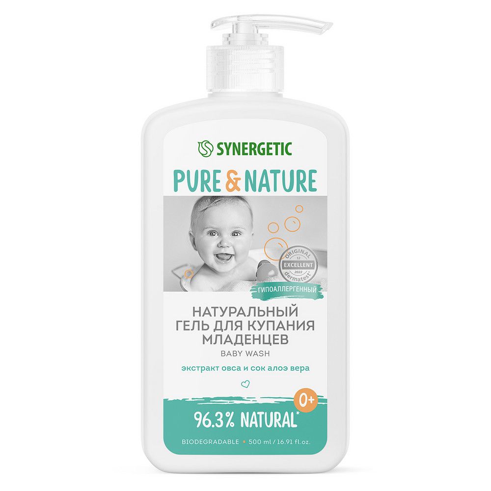 Synergetic натуральный гипоаллергенный гель для купания младенцев 0+ 500 мл