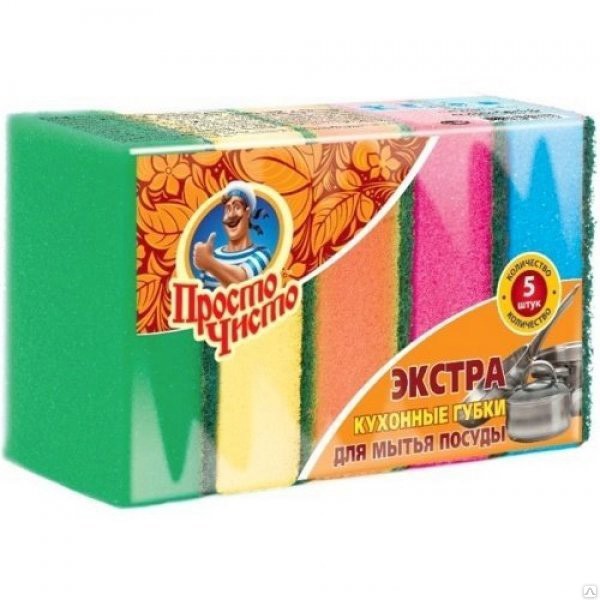 Просто Чисто губки для мытья посуды кухонные экстра 5шт