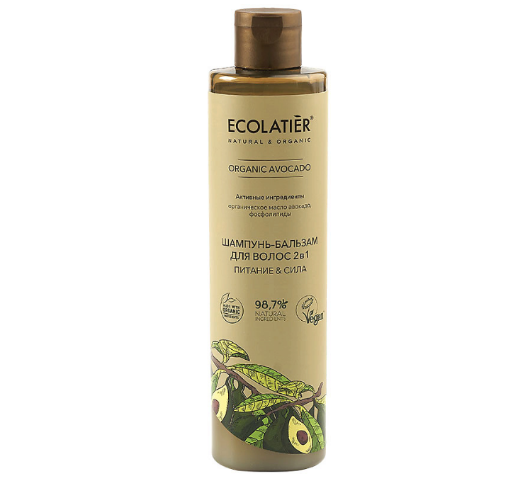 Ecolatier green шампунь бальзам для волос 2 в 1 серия organic avocado 350 мл