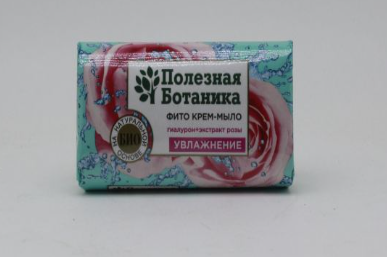 ВЕСНА Туалетное Фито крем-мыло «Полезная ботаника» гиалурон + экстракт розы Увлажнение, 90 г