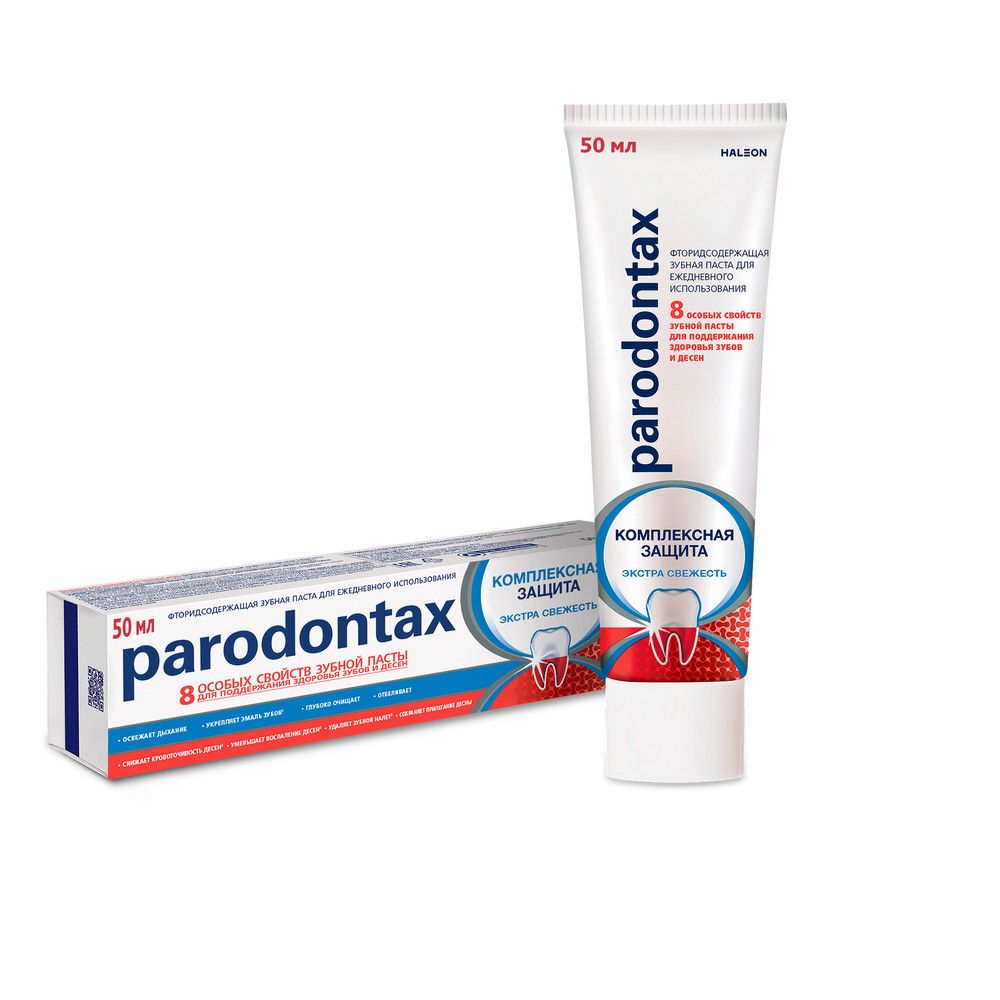 Parodontax зубная паста комплексная защита 80 г