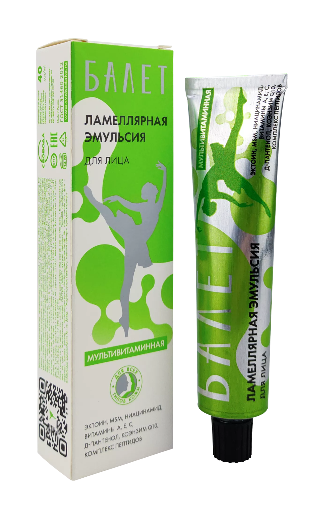 Балет ламеллярная эмульсия для лица мультивитаминная 40 г