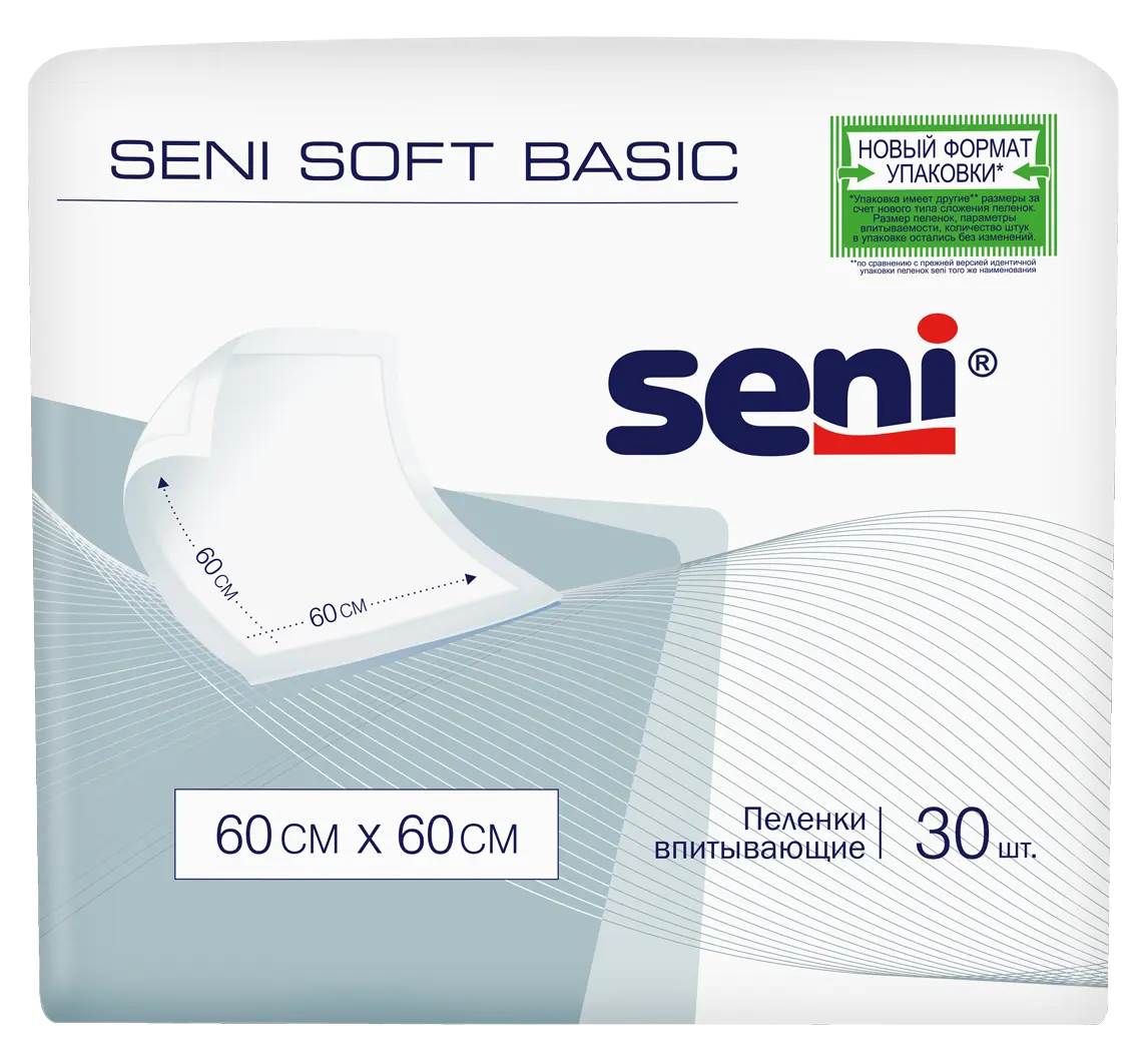 Пеленки BELLA гигиенические SENI по 30 шт 60*60 soft