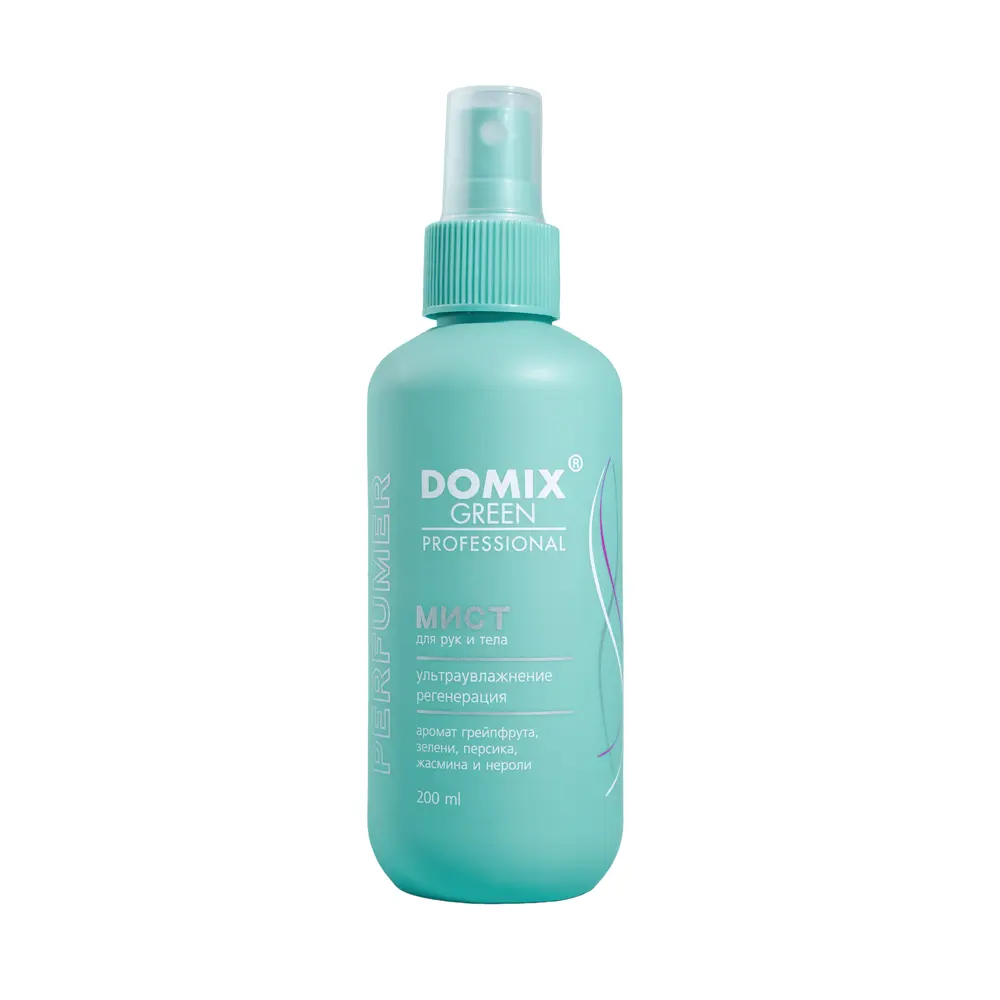 Domix perfumer мист для рук и тела 200 мл
