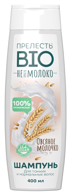 Прелесть био шампунь овсяное молочко для всех типов волос 400 мл