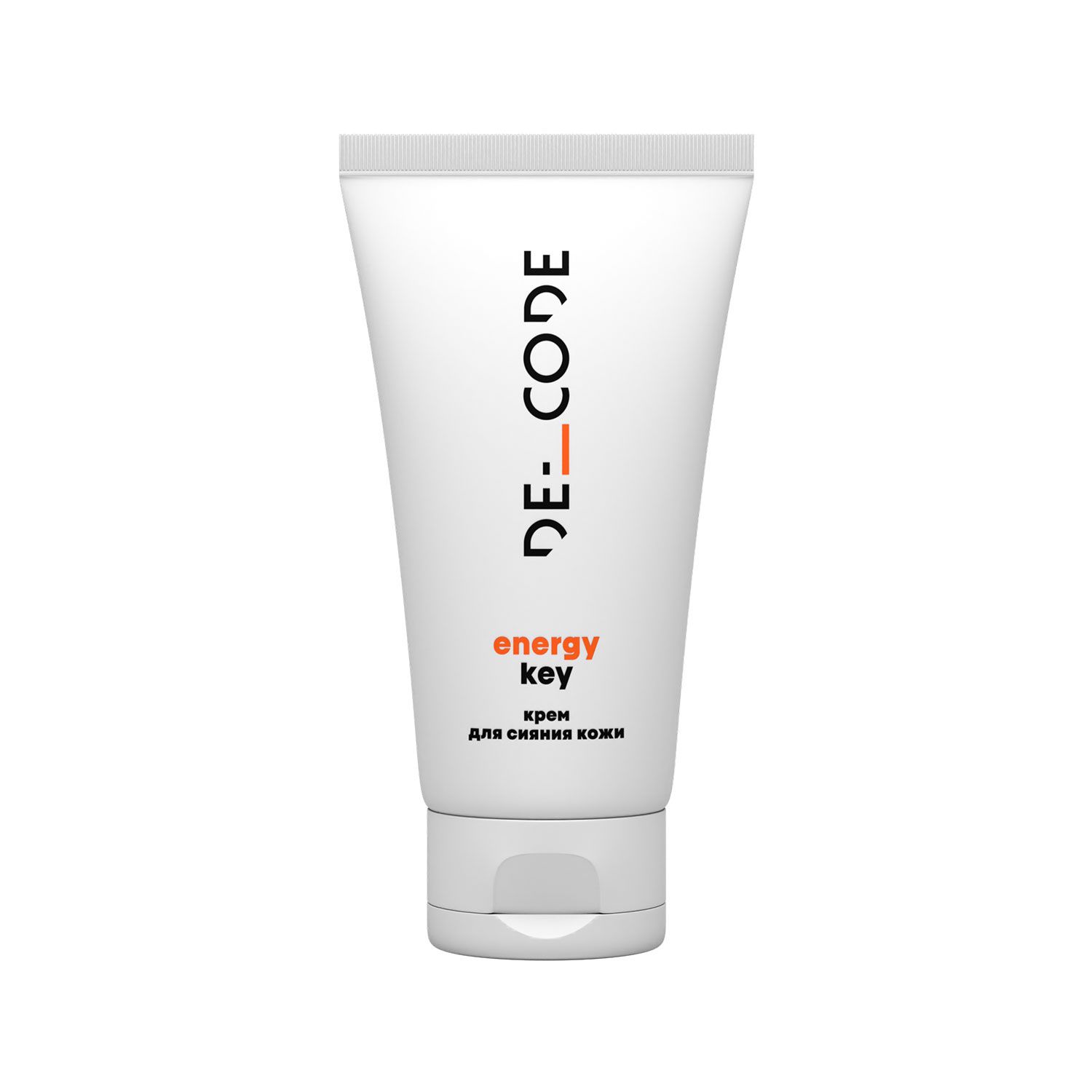 DE_CODE Крем для сияния кожи, 50 мл
