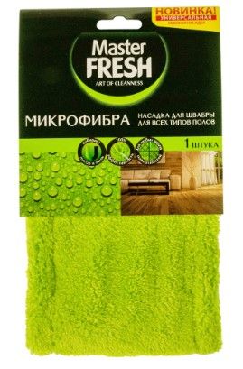 Master FRESH насадка для швабры флеттер микрофибра бархат 1 шт