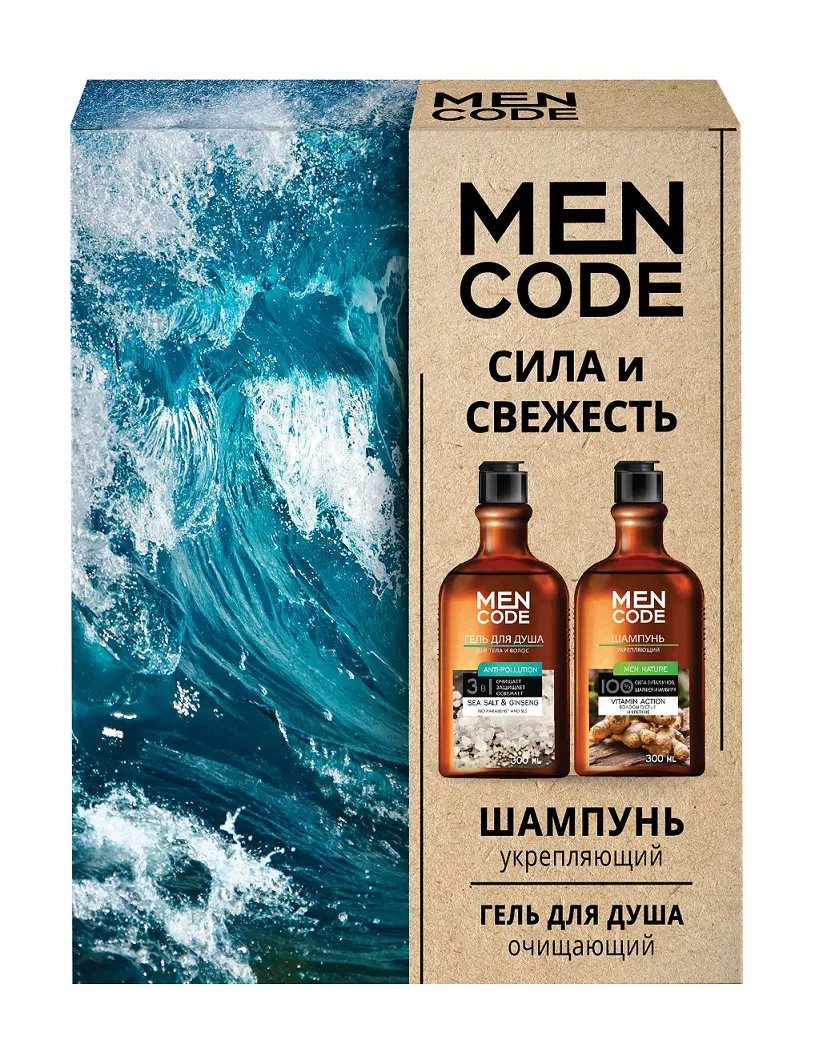 Подарочный набор men code сила и свежесть гель для душа 300 мл + шампунь men укрепляющий 300 мл