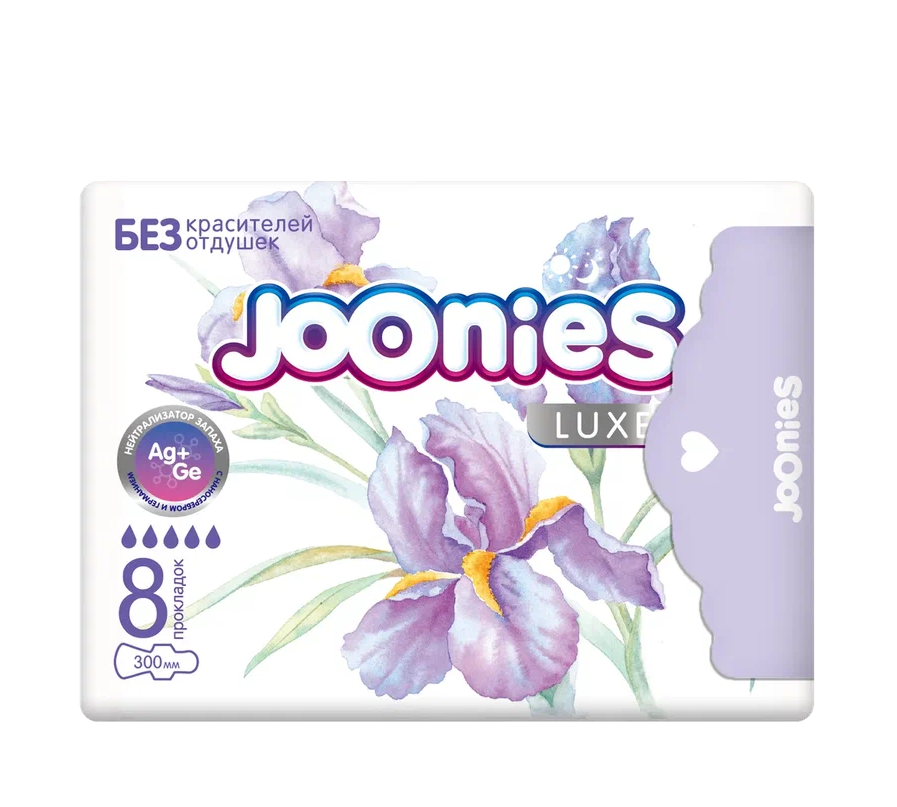 Joonies luxe прокладки гигиенические  женские ночные 8 шт