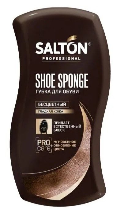 SALTON PROF губка волна  для  гладкой кожи Бесцветная