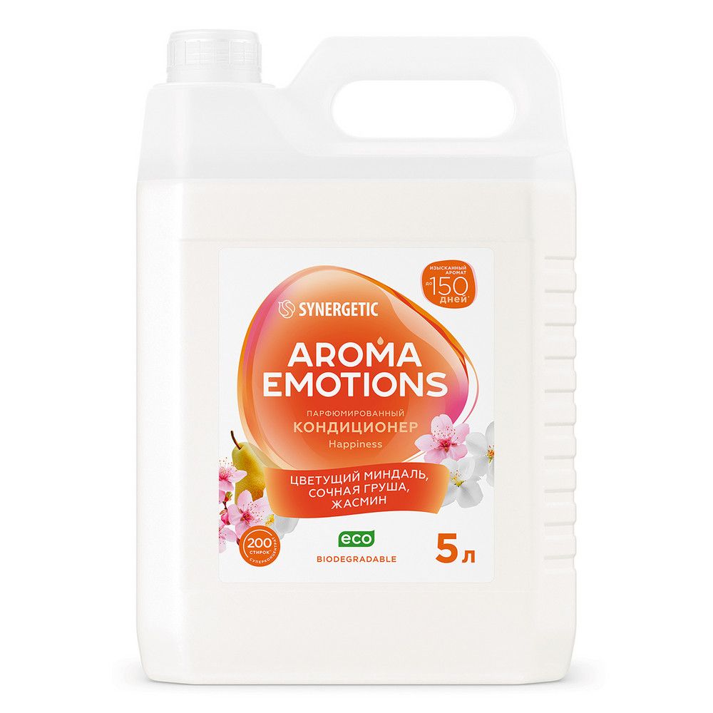 Synergetic кондиционер для белья концентрированный emotions happiness счастье 5 л