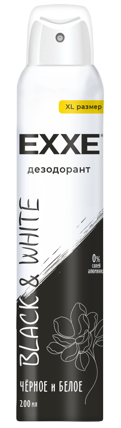 Exxe женский дезодорант черное и белое black & white 200 мл xl размер