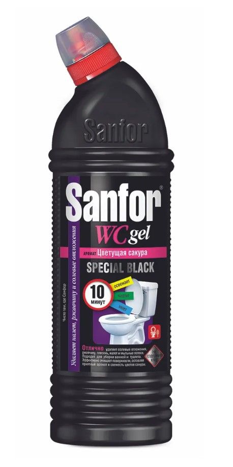 Sanfor wc gel средство для чистки и дезинфекции black 750 мл