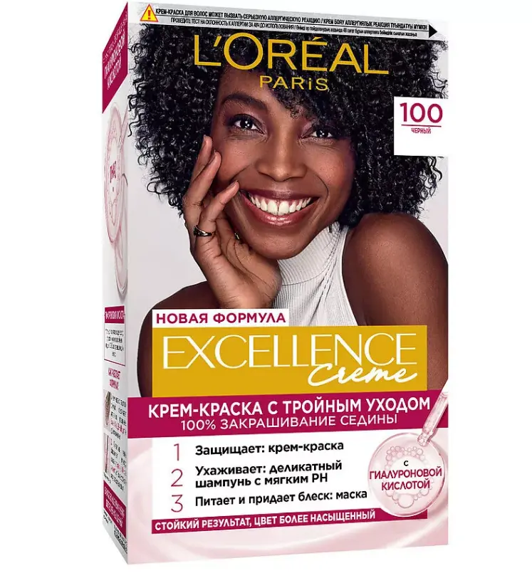 L' Excellence 100 чёрный